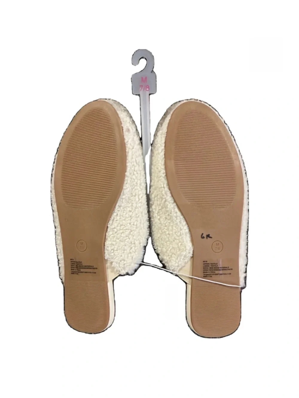 Target Cream Sherpa Kids Slip-On Slippers with Light Blue Monkey